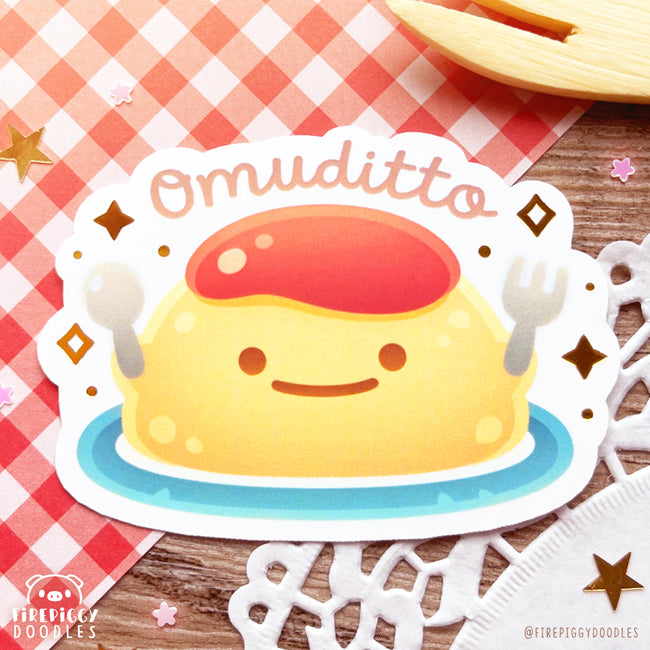 Omuditto Gold Foil Sticker